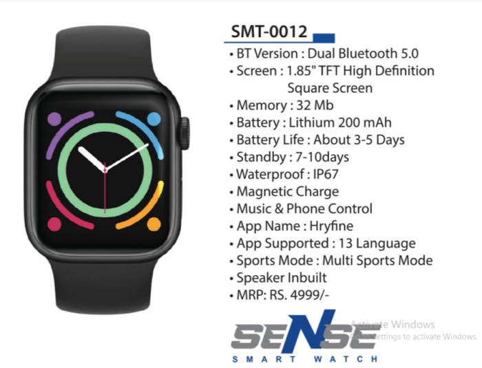 Screenshot-676-700x535-1.png